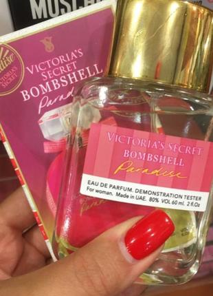 Міні-тестер duty free 60 ml victoria's secret bombshell, вікторія сікрет бомбшел3 фото