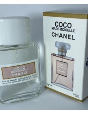 Мини-тестер duty free 60 ml chanel coco mademoiselle, шанель коко мадмуазель