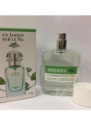 Женские духи мини тестер tester duty free 60 ml и гермес jardin sur le nil