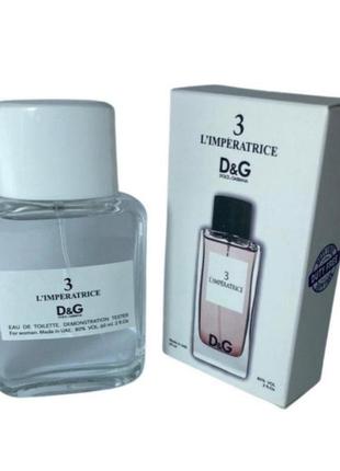 Мини-тестер duty free 60 ml d&amp;g anthology l`imperatrice 3, длинные габбаная императрица 31 фото