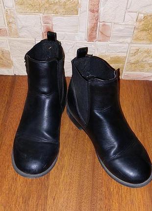 Красивые сапоги в отличном состоянии