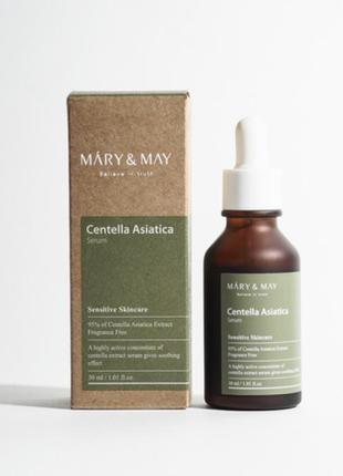 Высококонцентрированный серум с центеллой азиатской mary &amp; may centella asiatica serum 30 мл