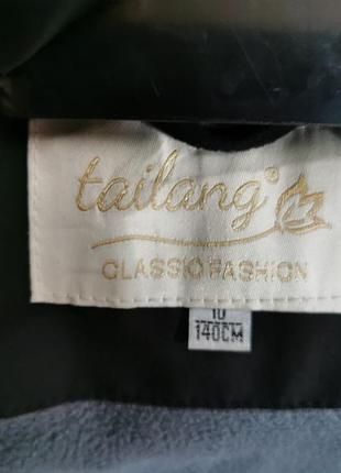 Зимнее пальто на девочку 130-140 рост 7