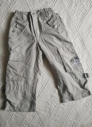 Штаны карго р. 92