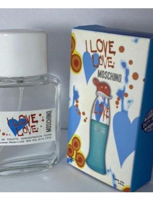 Мини-тестер duty free 60 ml moschino i love love, москино лавов