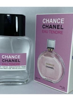 Мини - тестер duty free 60 ml chanel chance eau tendre , шанель шанс еу тендер1 фото