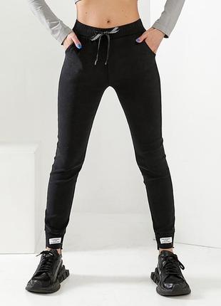 Джегінси джинс стрейч