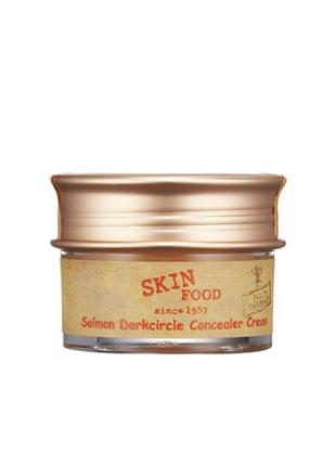 Крем-консилер от темных кругов 01 skinfood salmon dark circle concealer cream
