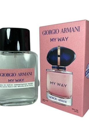 Мини-тестер duty free 60 ml giorgio armani my way, армани имеет вей