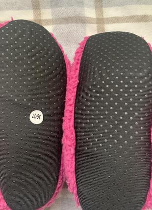 Домашние ботинки