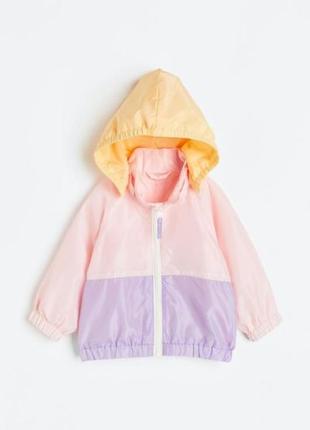 Ветровка h&m
