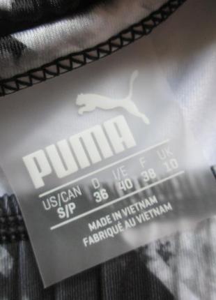 Фирменный спортивный топ в мраморный принт puma оригинал7 фото