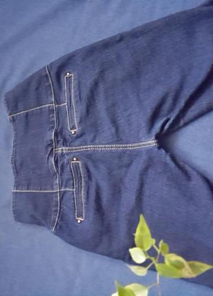 Утягивающие джинсы4 фото