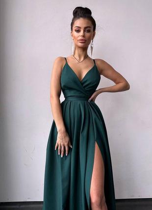 Платье макси на тонких бретелях с разрезом на юбке