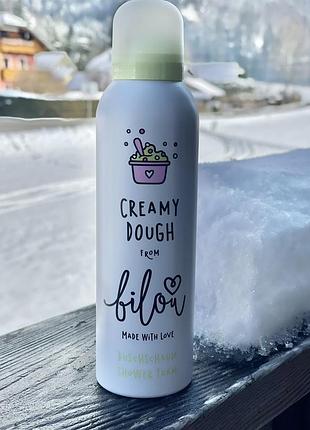 Пінка для душа bilou билау cremy dough пд 6001