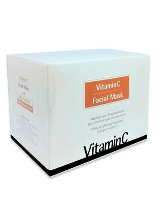 🤍histomer vitamin c facial mask - маска альгінатна ліфтинг та сяйво❕розлив❕