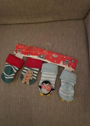 Набор носочков для малышей