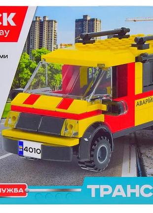 Конструктор iblock транспорт аварийная газовая служба 167 деталей