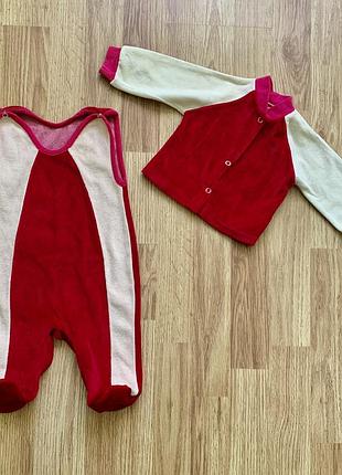 Костюмчик прогулочный  велюровый-ползунки  и кофточка smile (германия)
