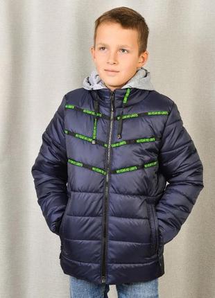 Демисезонная куртка   для мальчиков  и подростков6 фото
