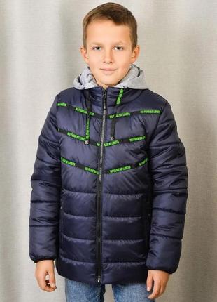 Демисезонная куртка   для мальчиков  и подростков1 фото