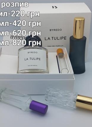 La tulipe byredo 5мл