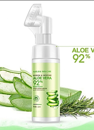 Sale % очищающая пенка с алоэ вера для умывания с щеточкой bioaqua aloe vera1 фото