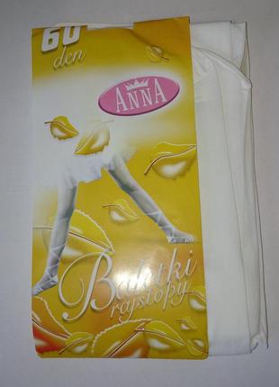 Колготки для танців аnnа 60 ден білі