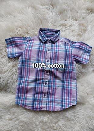 🌻💙🌻 гарненька шведка в красиву клітинку