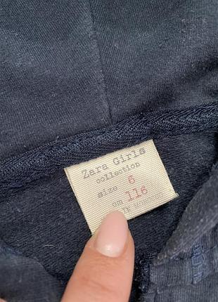 Zara 3