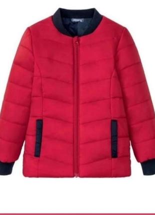 Куртка курточка