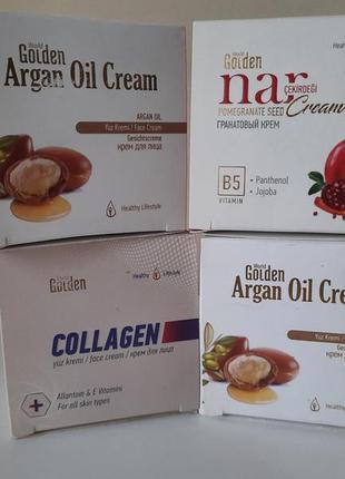 Крем (аптечна серія) з аргановою олією golden world