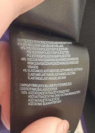 Пиджак mexx 5