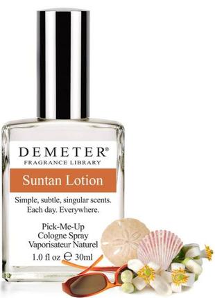 Demeter fragrance suntan lotion парфуми деметр