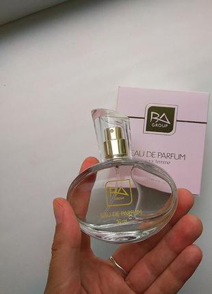 Духи ra 4 chance eau tendre от chanel ra group 🌿 объём 50мл2 фото