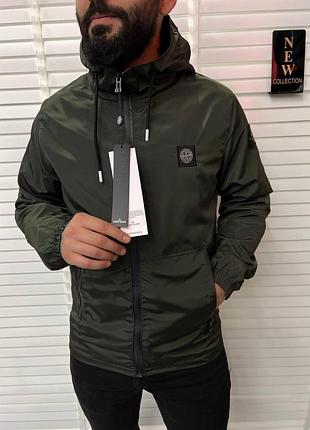 Чоловіча куртка stone island