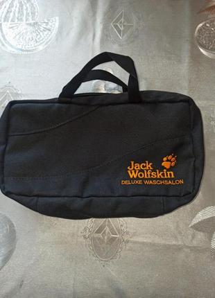 Косметичка jack wolfskin1 фото