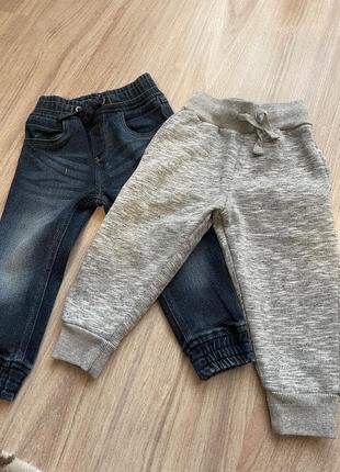 Детские джинсы и штаны спортивные