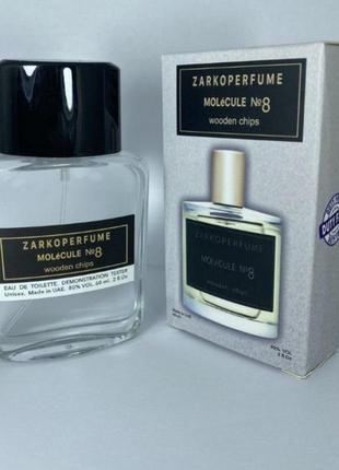 Міні-тестер duty free 60 ml zarkoperfume molecule no8, зоркопарфуми молекула 8