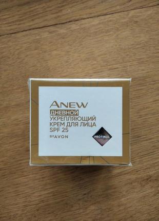 Денний крем anew зміцнюючий від avon