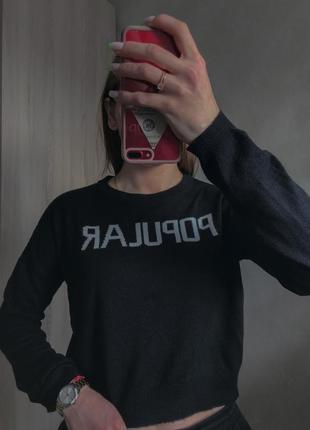 Светр