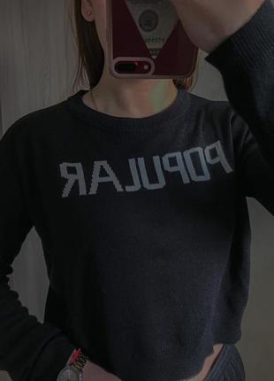 Светр 2