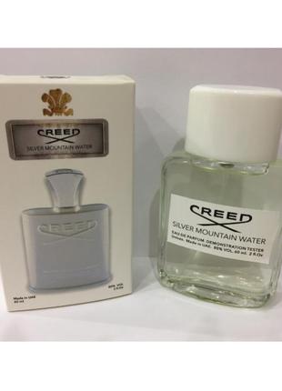 Мини-тестер duty free 60 ml creed silver mountain water, крод сольвер маунтин вотер