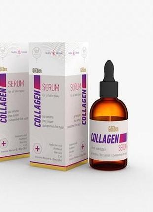 Сыворотка аптечная серия collagen world gebere