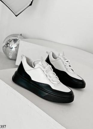 Базові шкіряні кросівки