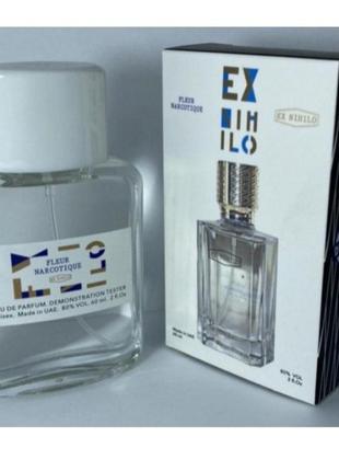 Мини - тестер duty free 60 ml ex nihilo fleur narcotique , екс нихило флер наркотик