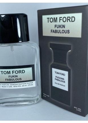 Мини-тестер duty free 60 ml fucking fabulous tom ford, том форд факинг фабулаус