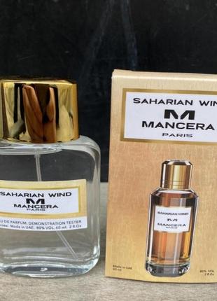 Міні-тестер duty free 60 ml mancera crazy for oud, мансера крейзі фо уд