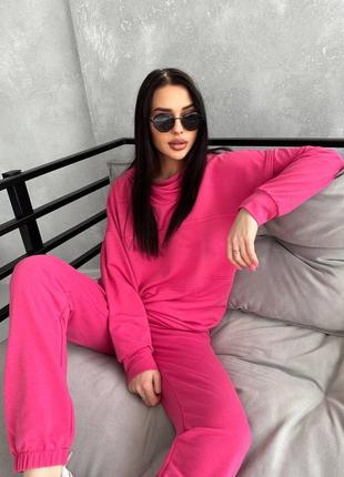 Костюм спорт універсал💗💰🕖