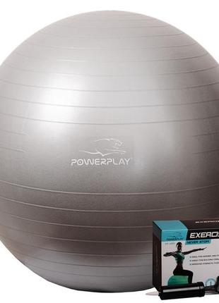 М'яч для фітнесу (фітбол) powerplay 4001 ø75 cm gymball сріблястий + насос